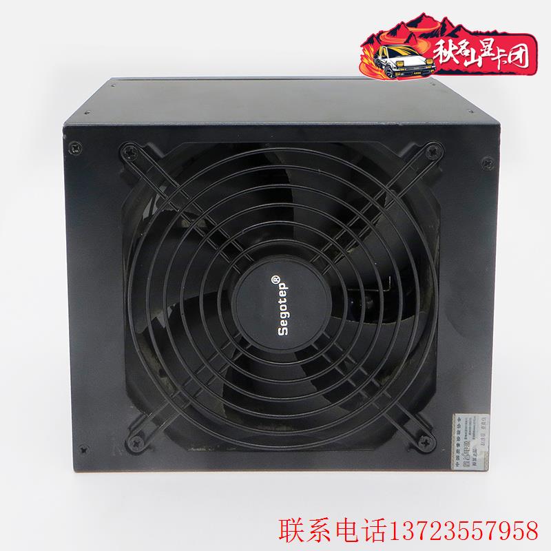 【议价】拆机额定500W 鑫谷1250W金牌全模组电脑主机【全新】 - 图0