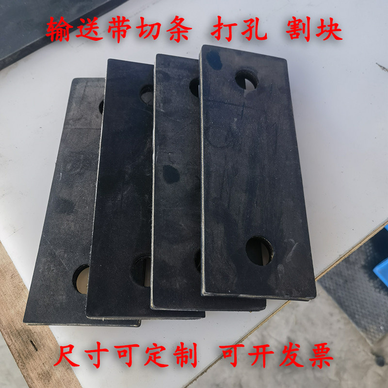 玻璃架子垫条胶条胶皮玻璃减震垫皮垫尼龙输送带夹线耐磨橡胶条,淘宝优惠券,粉丝福利购,淘宝优惠卷