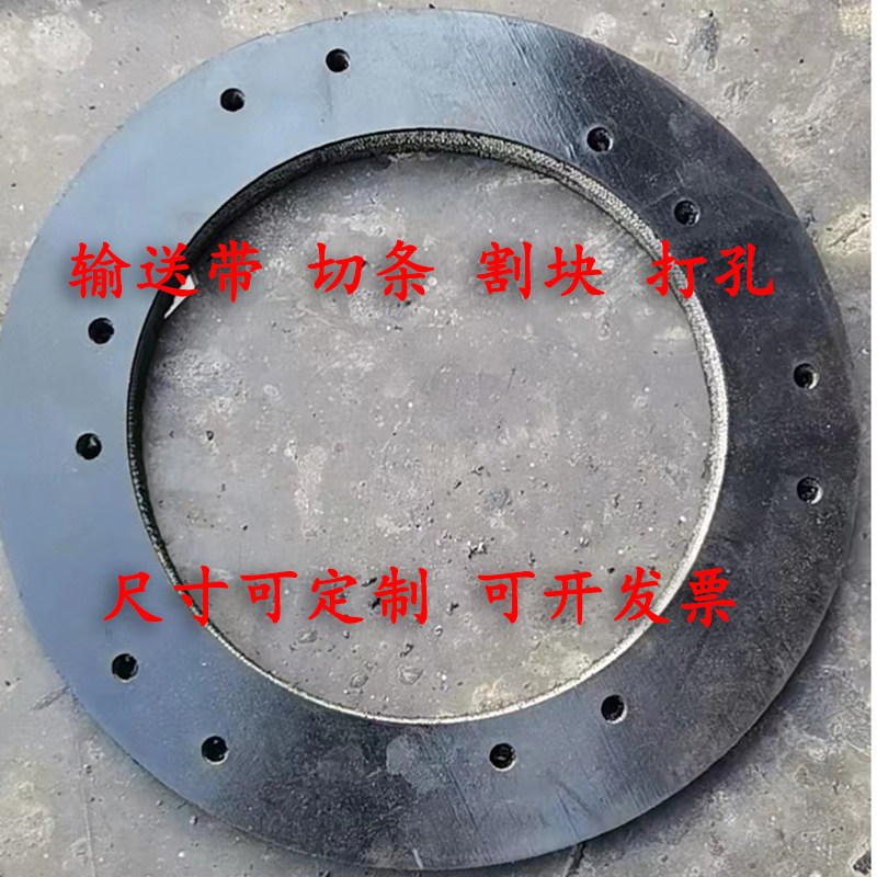 玻璃架子垫条胶条胶皮玻璃减震垫皮垫尼龙输送带夹线耐磨橡胶条,淘宝优惠券,粉丝福利购,淘宝优惠卷