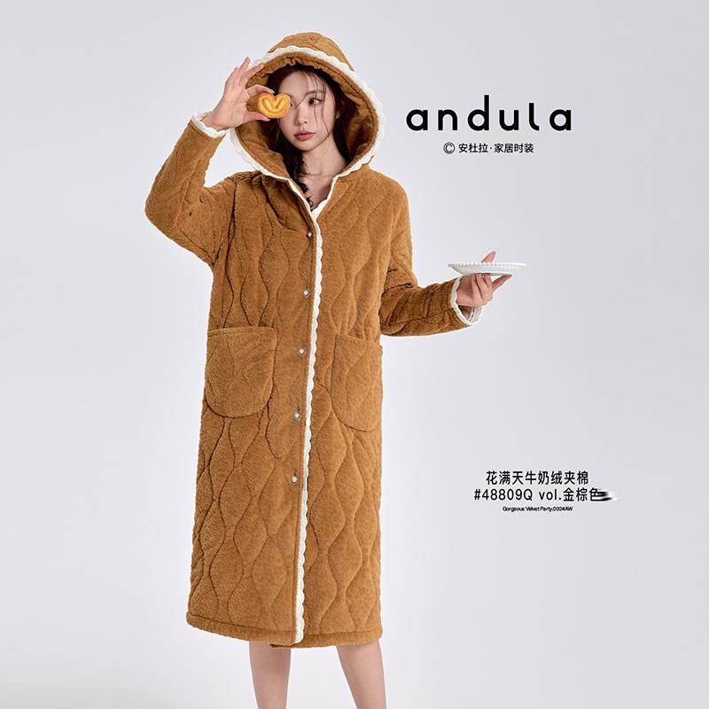 安杜拉睡衣2025冬季女睡袍花满天牛奶绒三层夹棉加厚连帽保暖居家,淘宝优惠券,粉丝福利购,淘宝优惠卷