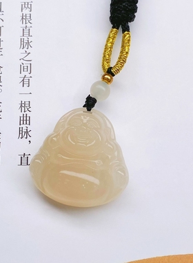 和田玉藕粉手镯套装藕粉佛公佛牌吊坠挂件项链天然玉镯子保真证书