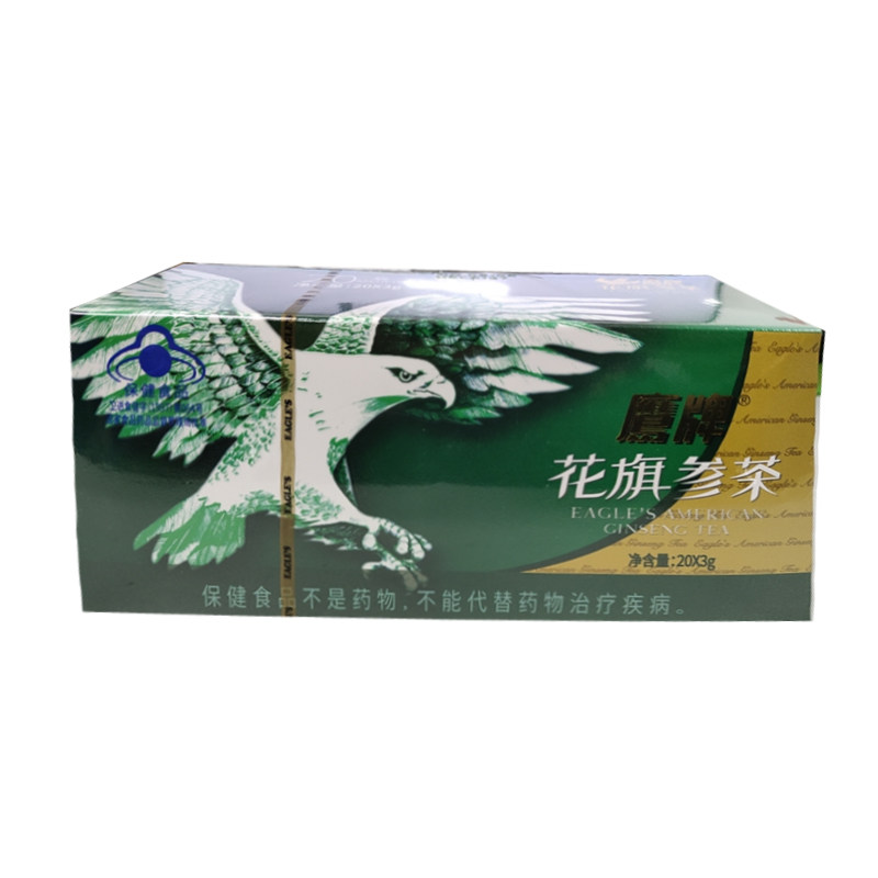 鹰牌花旗参茶3g*20袋国大药房旗舰店正品西洋参调节细胞免疫,淘宝优惠券,粉丝福利购,淘宝优惠卷