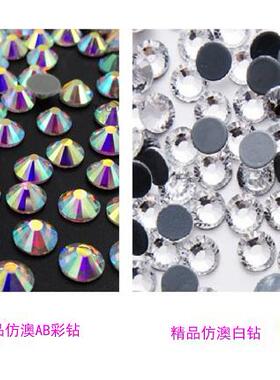 DIY潮牌大龙头烫钻贴图成品烫画