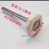  Garage Door Pulley Wheels Wheels Nylon Pulley Track Rollers With Bearings Wheels Garage Door Flap Board