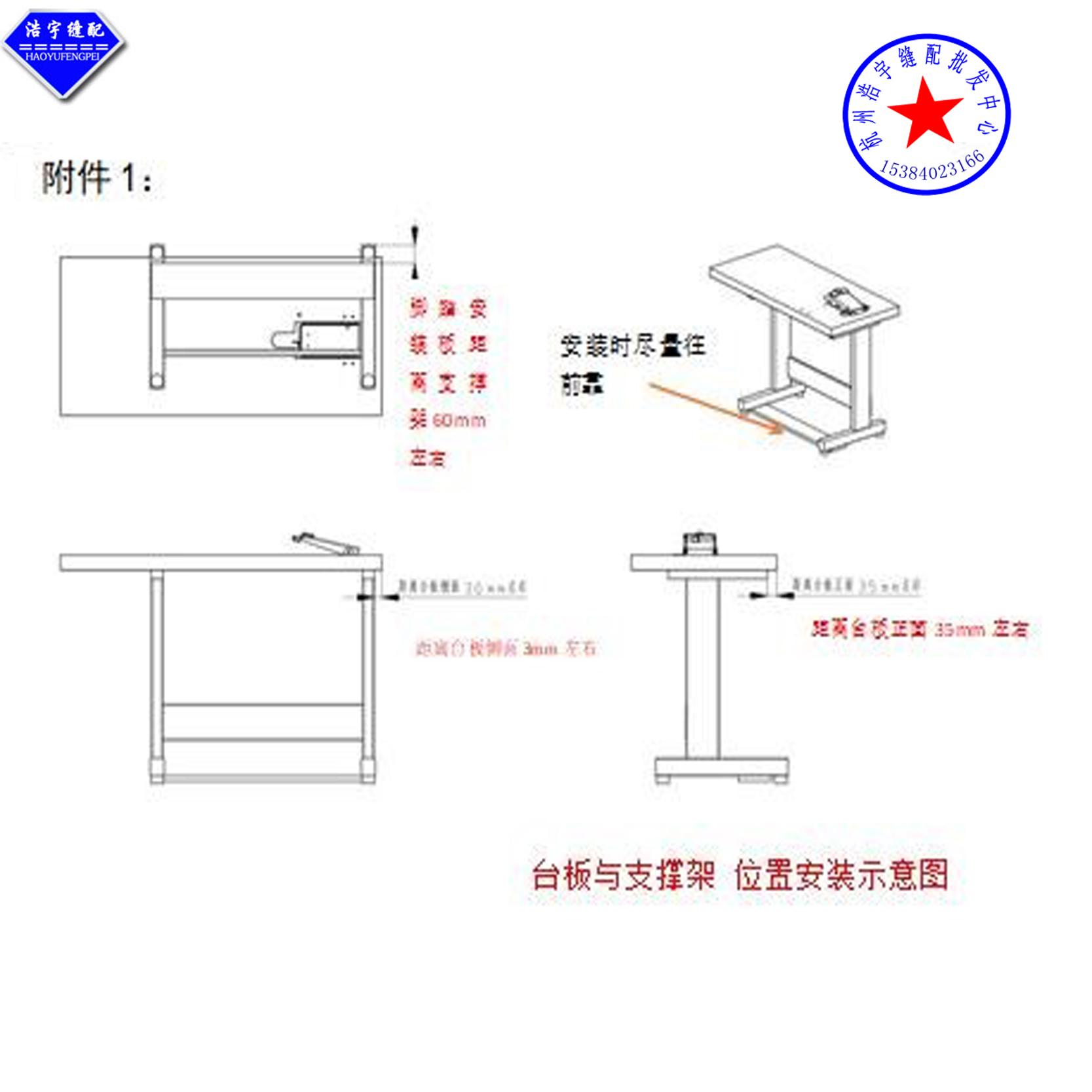 拍棉机羽绒拍手塞棉拍子半自动拍毛工具拍羽绒器拍棉拍绒拍抱枕 - 图2