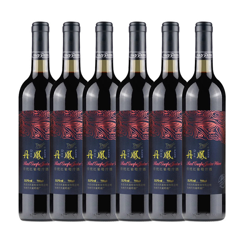 丹凤传统红葡萄汁酒 国产红酒甜型6支装整箱红葡萄酒陕西特产正品,淘宝优惠券,粉丝福利购,淘宝优惠卷