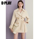 DPLAY2026 ພາກຮຽນ spring ໃຫມ່ temperament commuting ແບບ off-white windbreaker ແອວຂະຫນາດນ້ອຍເສື້ອສັ້ນຂອງແມ່ຍິງສັ້ນ
