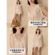 DPLAY ເສື້ອ chiffon ສີເບຈລະດູຮ້ອນທີ່ມີ ruffles off- shoulder
