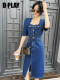 DPLAY ແບບພາກຮຽນ spring ໃຫມ່ retro workwear symmetry