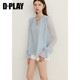 DPLAY ເສື້ອ chiffon ຕ່ອງໂສ້ໂລຫະສີຟ້າພາກຮຽນ spring