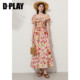 DPLAY 2026 summer ຮູບແບບໃຫມ່ສີແດງພິມເທິງສໍາລັບແມ່ຍິງ, ຄໍສີ່ຫລ່ຽມ, ແຂນ puff, ເທິງສັ້ນຄົນອັບເດດ: