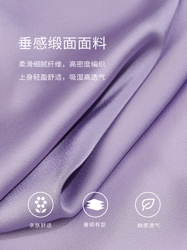 DPLAY2025夏季新款法式香芋紫色连衣裙女吊带缎面裙子长裙沙滩裙,淘宝优惠券,粉丝福利购,淘宝优惠卷