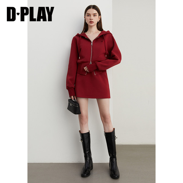 DPLAY high waisted drawstring skirt