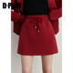 DPLAY high waisted drawstring skirt