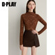 DPLAY Benefits 2025 Winter New Caramel Color Lace Popular Women's Mesh Lace Hollow Top
