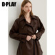 DPLAY2025年冬季新款棕色皮衣外套女流行复古短款收腰翻领上衣
