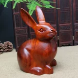 泰山福缘阁 Редвудные кролики зодиака лежат кролики, лежащие кролики, сидящие кролики