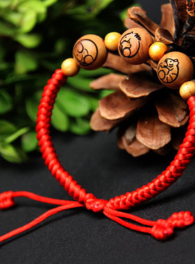 桃木十二生肖三合贵人红绳手链