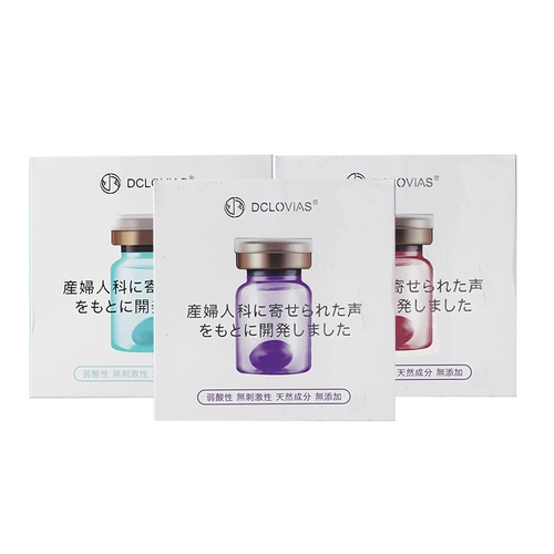 Японские DC Shuirun Pills Частные Dclovias липосомы гель таблетки ячейки частные поддержание Dclove.