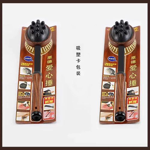 原德二代按摩捶按摩锤子敲打锤木质敲背锤按摩棒颈椎按摩器健身锤 - 图1