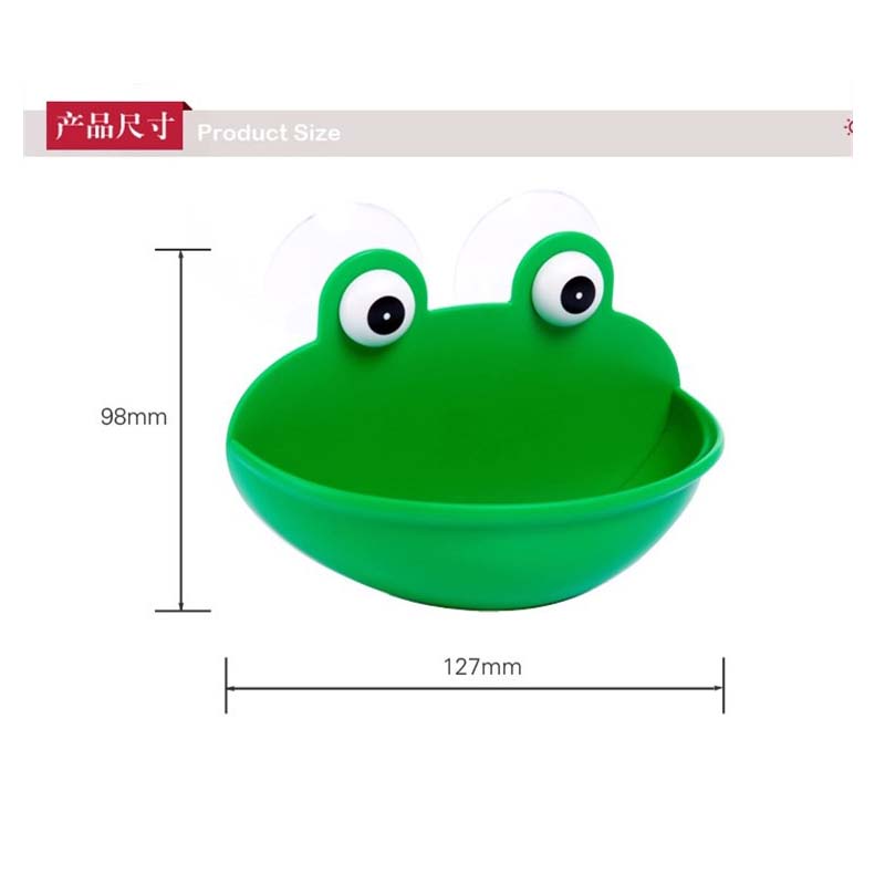 安雅创意青蛙香皂架 卫生间强力吸盘肥皂盒 可爱生活用品香皂盒