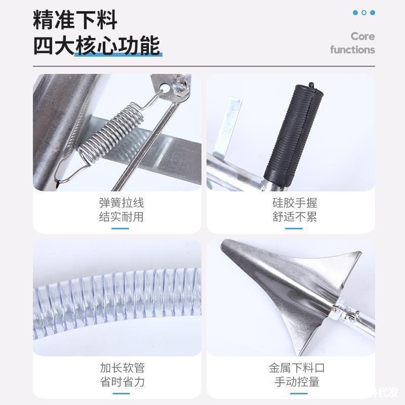 施肥神器新款撒肥果树肥料背负式追肥枪玉米蔬菜化肥自动追肥入土,淘宝优惠券,粉丝福利购,淘宝优惠卷