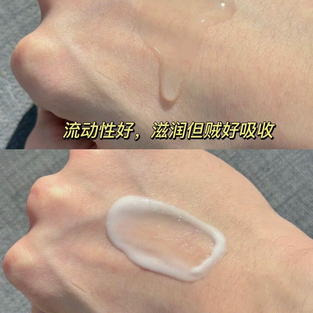 珀莱雅红宝石水乳霜套装3.0女紧致抗皱抗初老淡纹护肤化妆品套盒,淘宝优惠券,粉丝福利购,淘宝优惠卷