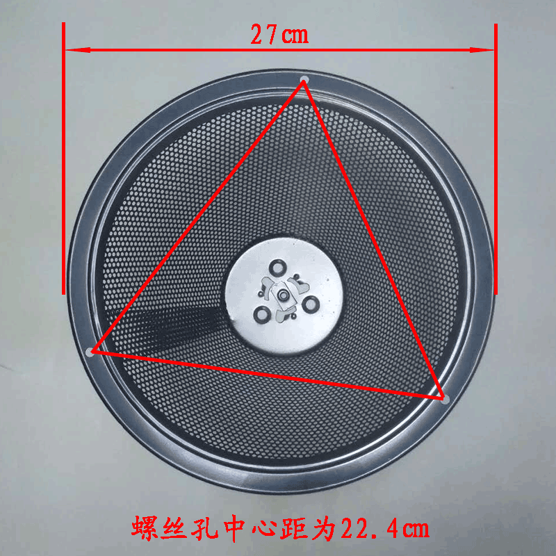 老款抽油烟机配件通用圆形磁吸油烟机油网隔油网过滤网滤油网罩