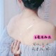 ສາຍບ່າທີ່ມີຄວາມໂປ່ງໃສສູງ elastic ສາຍ bra ສາຍ bra ສາຍເບິ່ງບໍ່ເຫັນສາຍ bra ສາຍ bra ສາຍບໍ່ຂັດ seamless ສາຍ bra ສາຍ bra