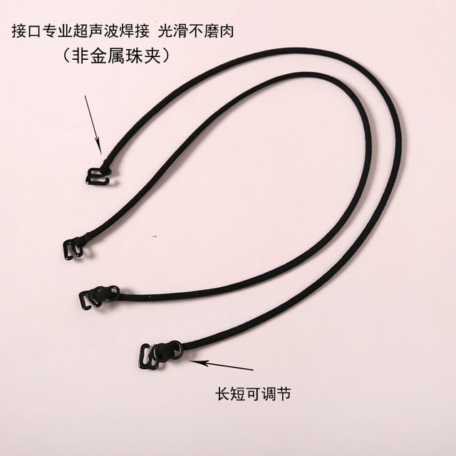 ພິເສດ 3mm stretch bra underwear ສາຍບ່າ exposed suspenders bra straps sexy versatile ສາຍເບິ່ງເຫັນສາມາດປັບໄດ້ສີດໍາ
