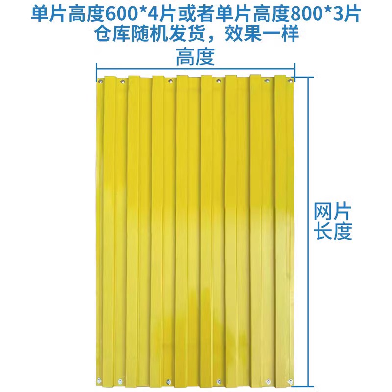 电梯对重护栏配重架装置防护网专用底坑护栏电梯配件质保-图3