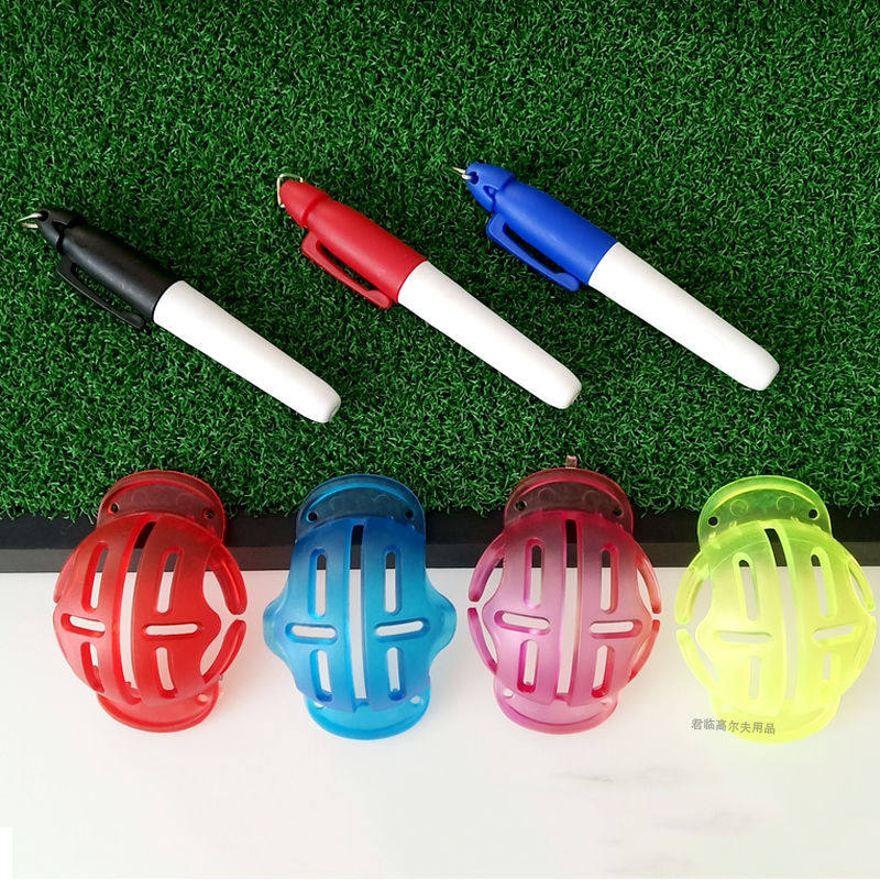 高尔夫球画线器画线笔套装画球标线推杆线标记画线笔球场配件多色,淘宝优惠券,粉丝福利购,淘宝优惠卷