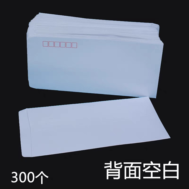 The new version of the No. 5 DL white envelope, thickened 140g philatelic envelope, blank on the back, no supervision printed