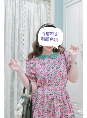 DIY钩编花朵装饰镂空典雅假领子