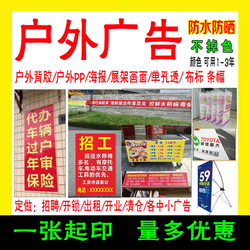 Pop壁贴 新人首单立减十元 21年9月 淘宝海外