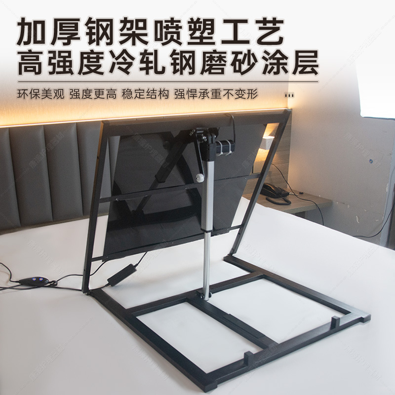 老人起床辅助器电动家用老年病人卧床久躺靠起身神器起背升降 - 图2