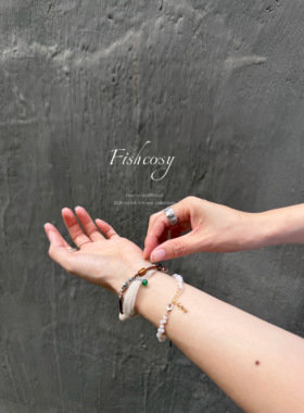 咖金色琉璃 Fishcosy 韩国新品 天然石头珠搭配水晶手链 夏季串珠