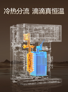 海尔麦浪管线机壁挂式饮水机冷热一体净水器家用餐边柜直饮机2571