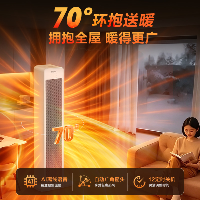 图 3