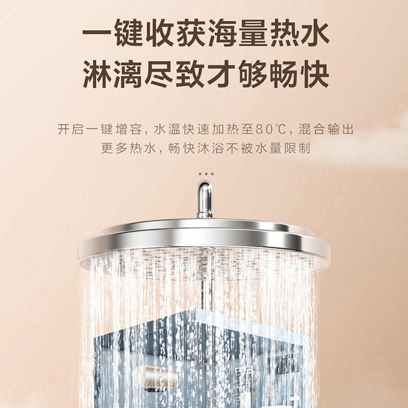 海尔电家用60升80l卫生间电热水器 海尔电热水器