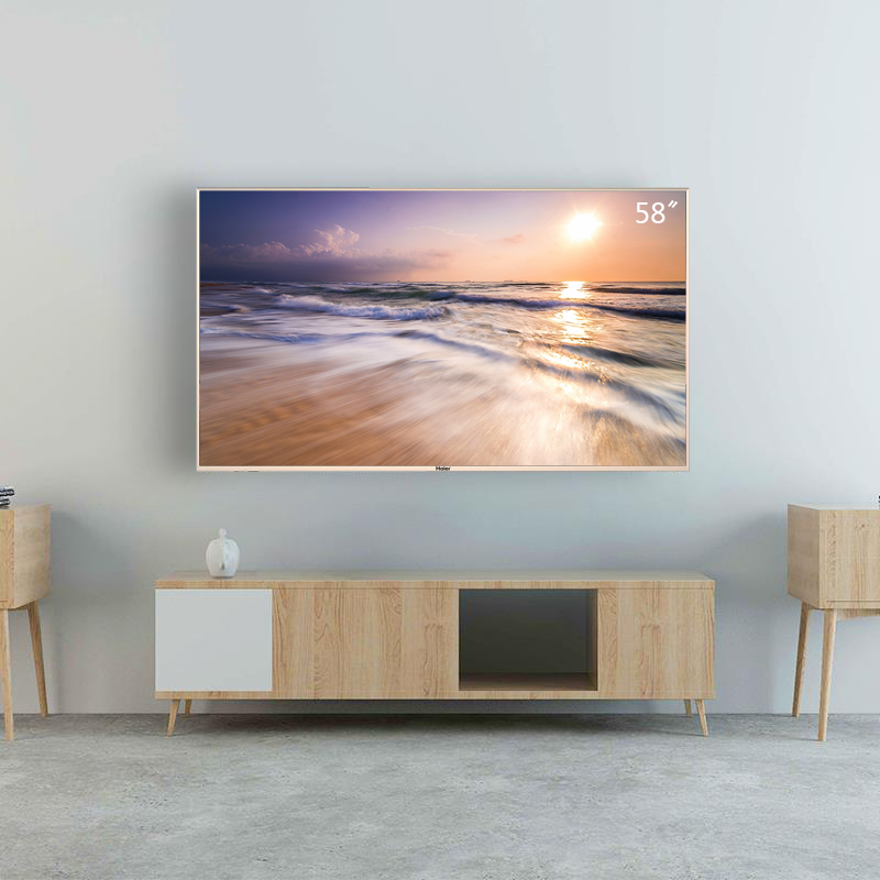 LU58C51 平板 LED 语音遥控 wifi 智能网络 4K 英寸液晶高清 58 海尔电视机 LU58C51 平板 LED 语音遥控 wifi 智能网络 4K 英寸液晶高清 58 海尔电视机