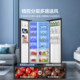 Tongshuai 538L double-door first-class inverter refrigerator