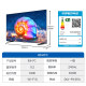 Haier Mailang TV 85H7C 85-inch MiniLED ultra-thin AI TV LCD home replacement subsidy