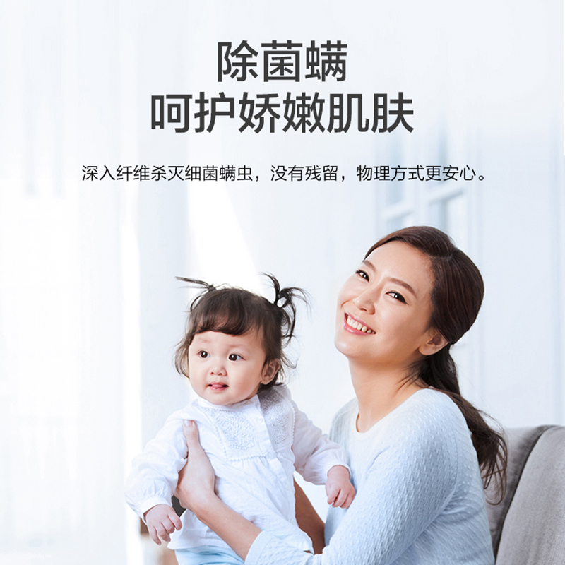 【防震动】海尔滚筒10kg全自动洗衣机 海尔洗衣机