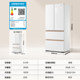 Haier Mailang 512Ultra ການເຮັດນ້ຳກ້ອນແບບຝຣັ່ງເປີດສອງເທົ່າສີ່ປະຕູແບບບາງໆແບບບໍ່ມີສູນຝັງໃນຄົວເຮືອນ ຕູ້ເຢັນທີ່ບໍ່ມີອາກາດໜາວເຢັນ