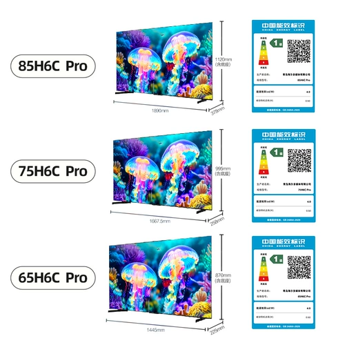 Haier TV 75H6C Pro Новый 75-дюймовый 85-дюймовый 65-дюймовый мини-ЖК-телевизор для домашнего использования