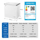 Haier 200/300 liter freezer commercial energy-saving small household freezer refrigerator frost-reducing dual-purpose freezer