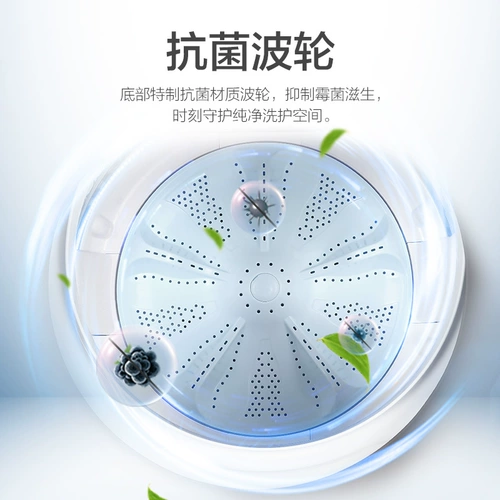 [Прямой инвертор привода] Haier Bye Wheel Paly Machine 10 кг аренда домов, обстановленная полная, автоматическая большая -мощность 20mate1