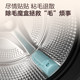 ຜະລິດຕະພັນໃຫມ່ໃຫຍ່ Haier ຜະລິດເຄື່ອງຊັກຜ້າ Commander Lazy Whale Washing 12kg ສໍາລັບໃຊ້ໃນເຮືອນອັດຕະໂນມັດຢ່າງເຕັມສ່ວນ 753