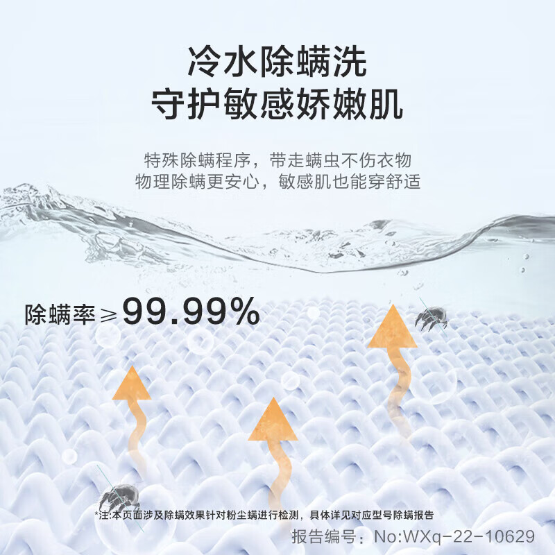 Haier Smart Home Leader Large Capacity 10kg Fully Automatic Pulsator Washing Machine for Household Rentals 958